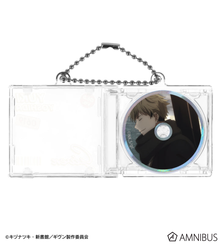 Given: To the Sea — Scene CD Jacket-Shaped Keychain — Official Image 3