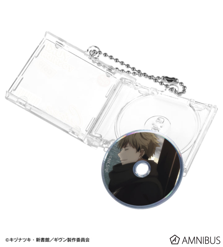 Given: To the Sea — Scene CD Jacket-Shaped Keychain — Official Image 4
