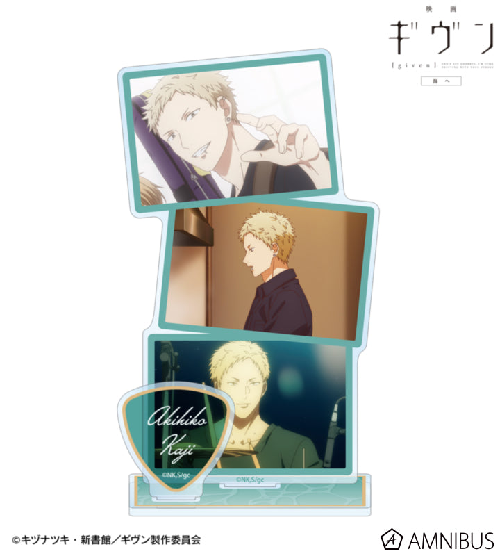 Given: To the Sea — BIG Scene Acrylic Stand With Parts — Official Image 1