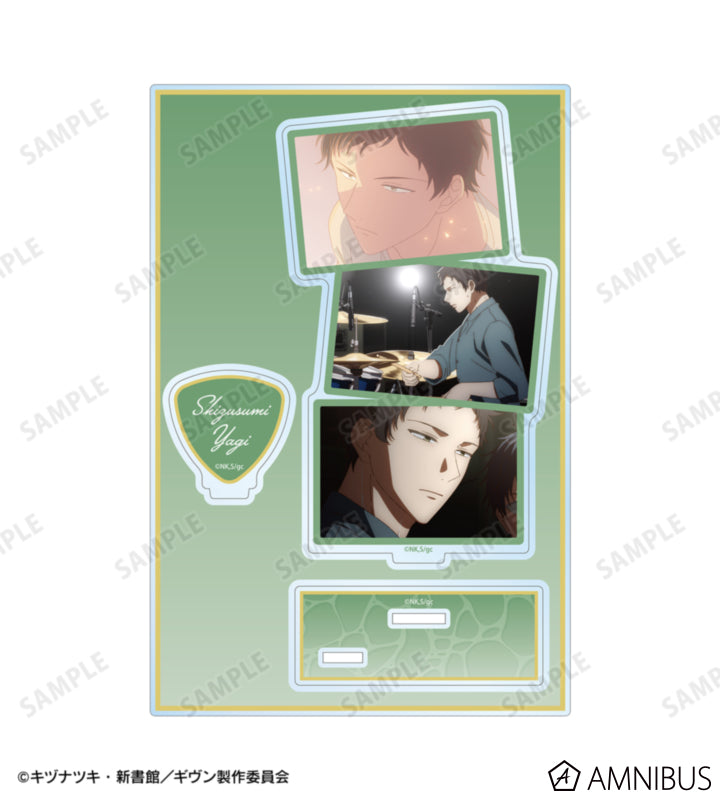Given: To the Sea — BIG Scene Acrylic Stand With Parts — Official Image 2