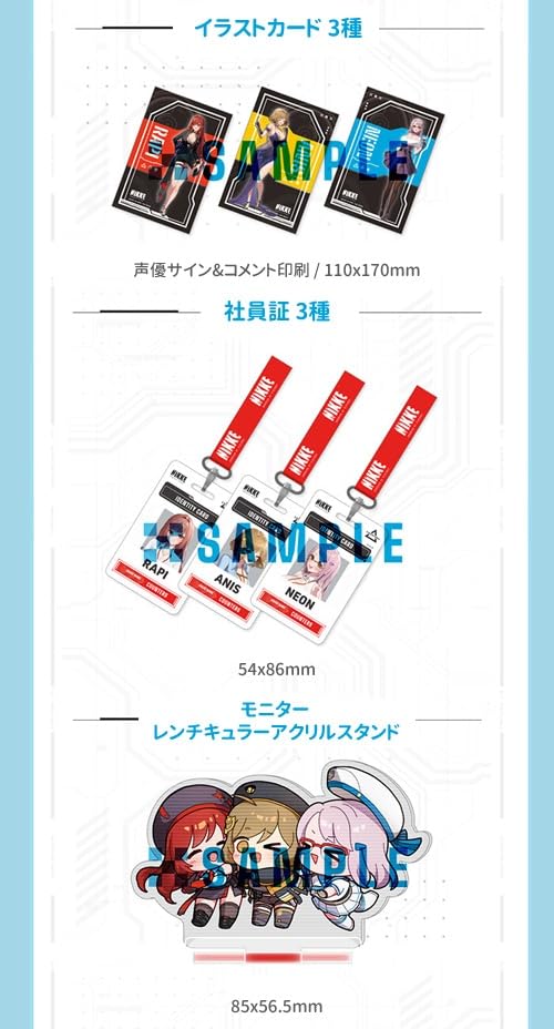 Official Anthology Fanbook - Special Edition, Korean edition - product image 3
