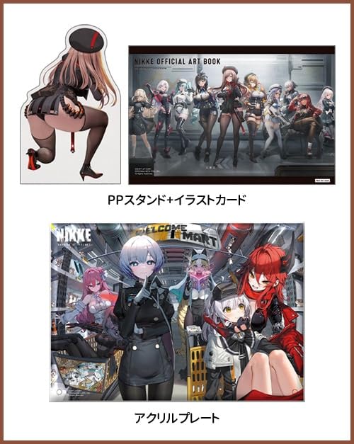 Official Art Book - Limited Edition, Korean edition - product image 2