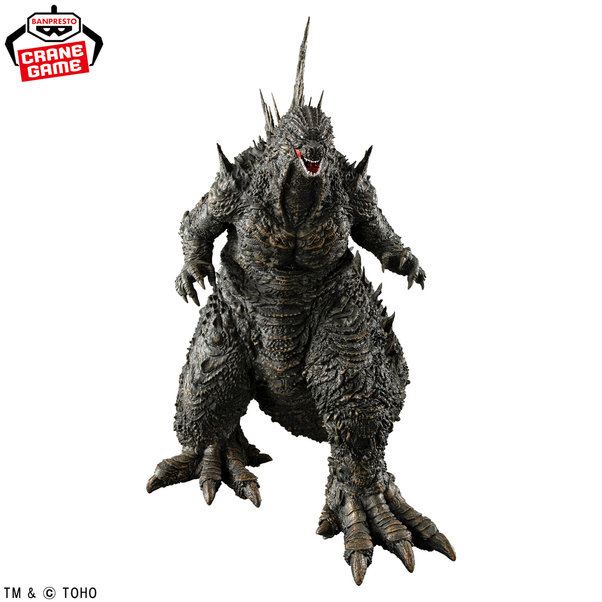 Godzilla-0.0 Monsters Roar Attack - Godzilla (2026) - official product view