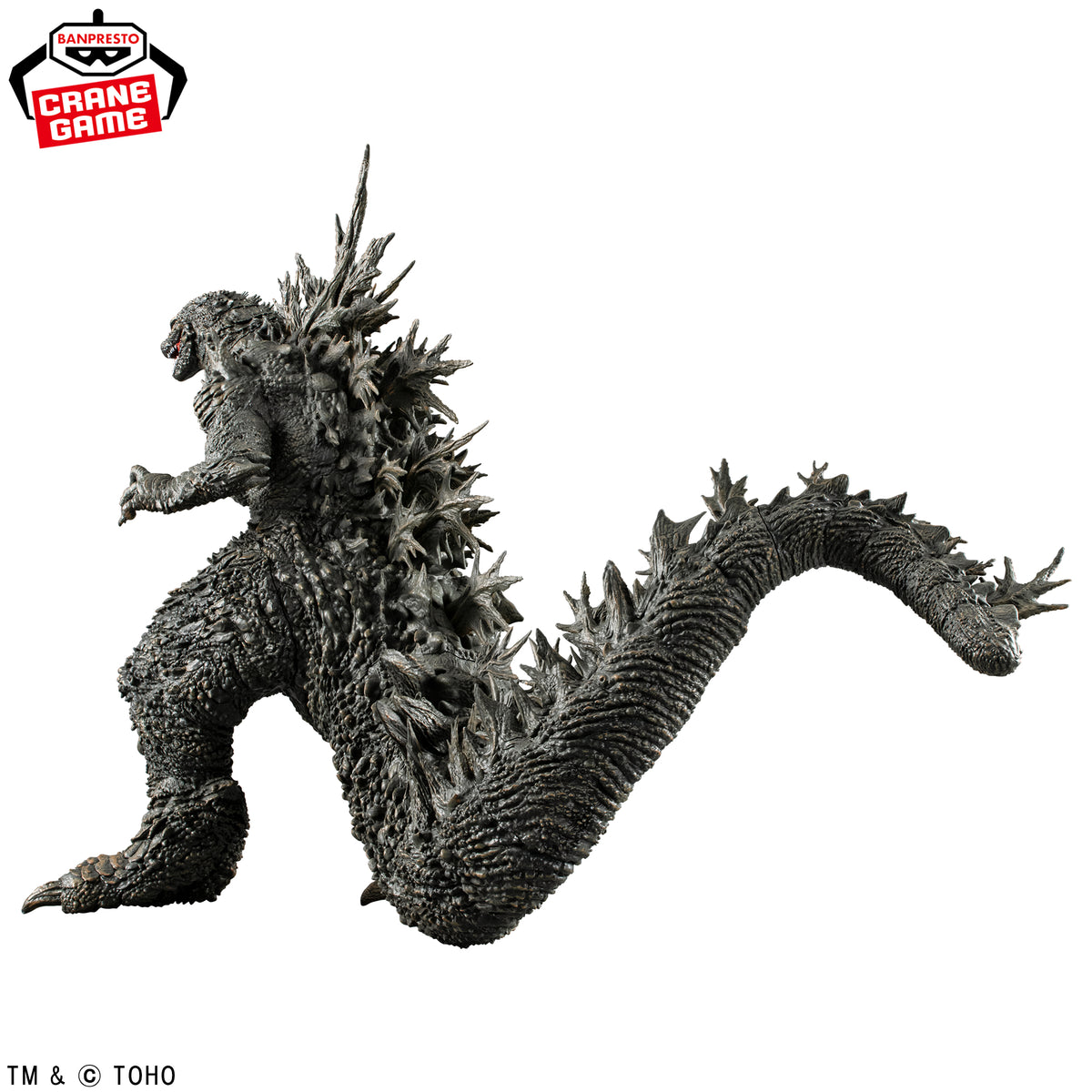 Godzilla-0.0 Monsters Roar Attack - Godzilla (2026) official product view