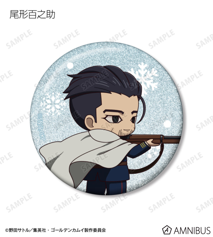 Golden Kamuy Fighting Backs Ver. Chibi Glitter Can Badge Ver. B - official product photo 4