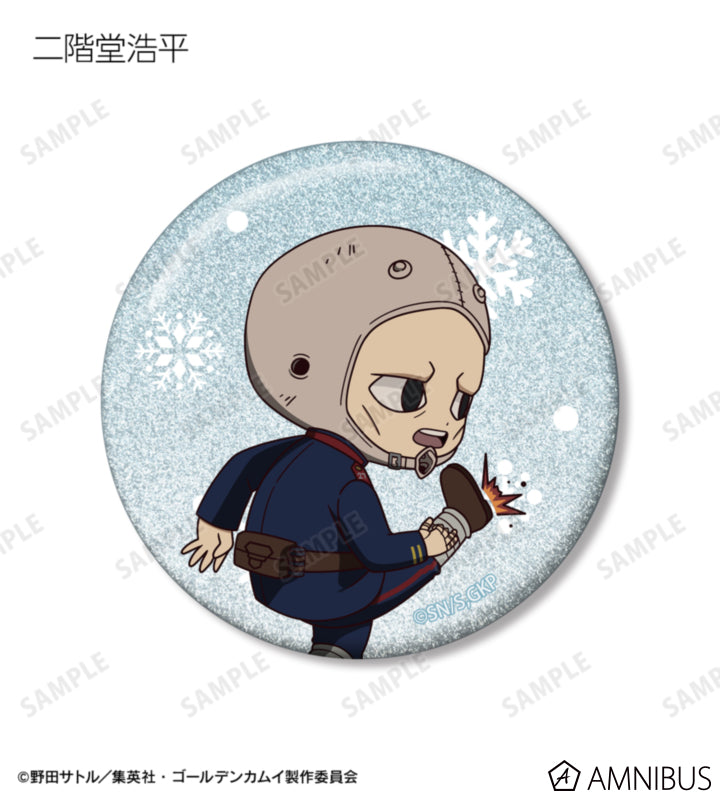 Golden Kamuy Fighting Backs Ver. Chibi Glitter Can Badge Ver. B - official product photo 6