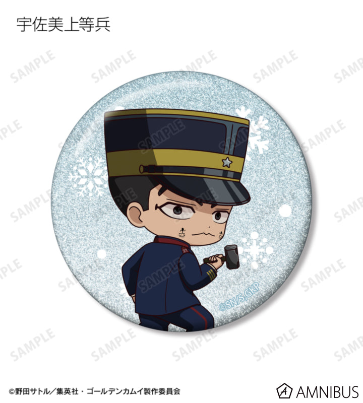 Golden Kamuy Fighting Backs Ver. Chibi Glitter Can Badge Ver. B - official product photo 7