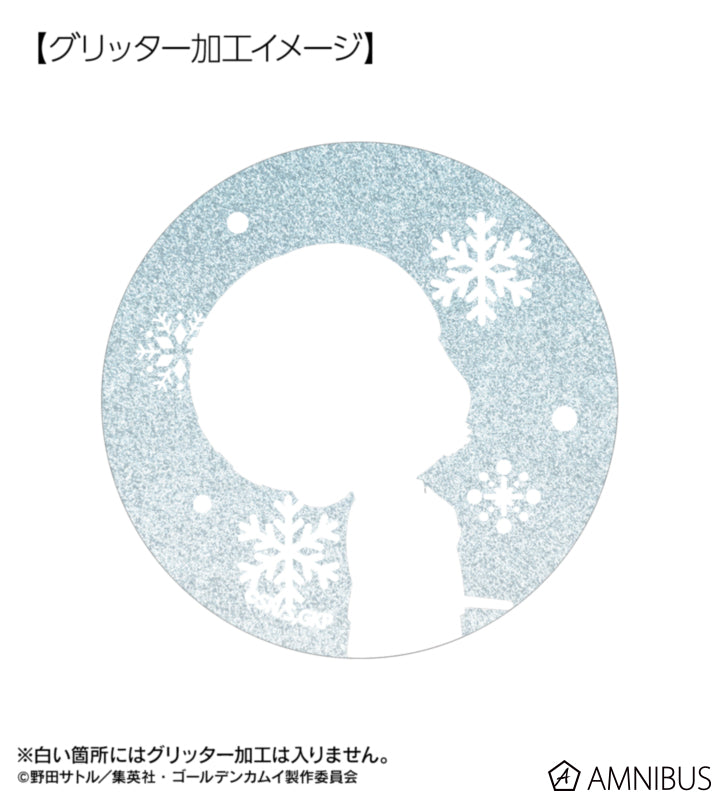 Golden Kamuy Fighting Backs Ver. Chibi Glitter Can Badge Ver. B - official product photo 11