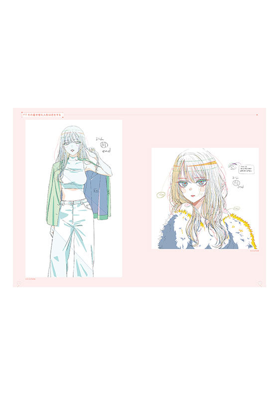 My Dress-Up Darling original animation art collection - official view 5