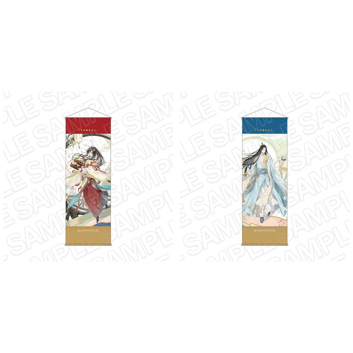 Grandmaster of Demonic Cultivation Kyomaf 2026 Extra Large Tapestry Kyomaf 2026 Ver. - complete set of 2 designs