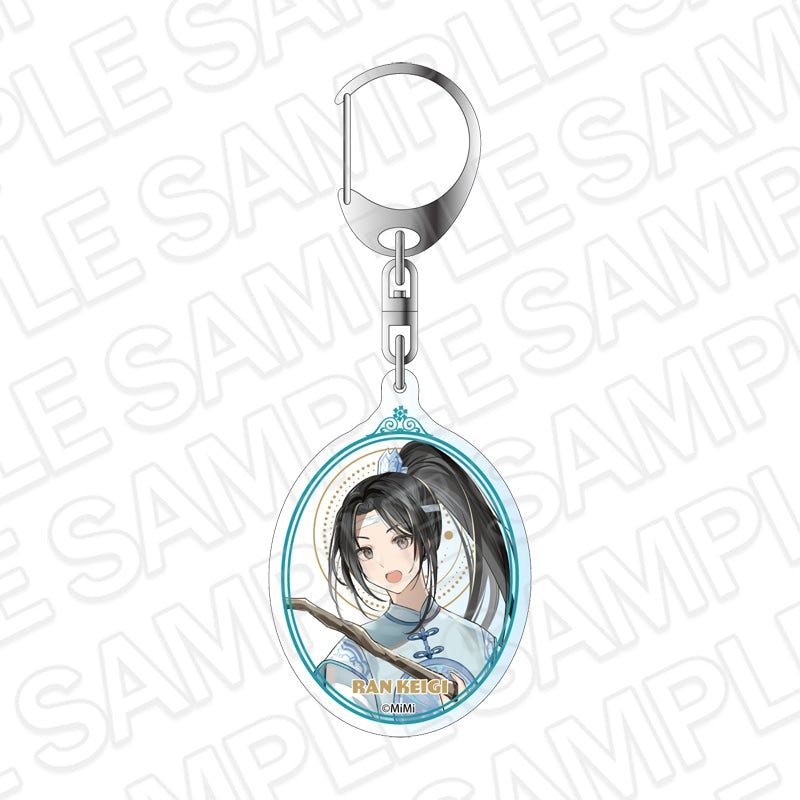 Grandmaster of Demonic Cultivation Hologram Acrylic Keychain Kyomaf 2026 Ver. - Lan Jingyi