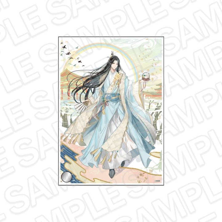 Grandmaster of Demonic Cultivation Mini Acrylic Plate Kyomaf 2026 Ver. - Lan Wangji