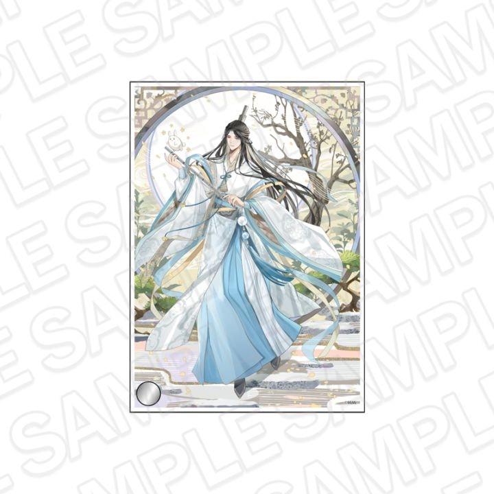 Grandmaster of Demonic Cultivation Mini Acrylic Plate Kyomaf 2026 Ver. - Lan Xichen