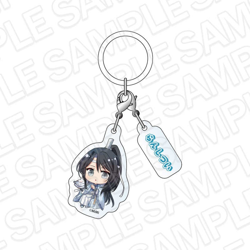 Grandmaster of Demonic Cultivation Umbrella Marker Kyomaf 2026 Mini Character Ver. - Lan Sizhui