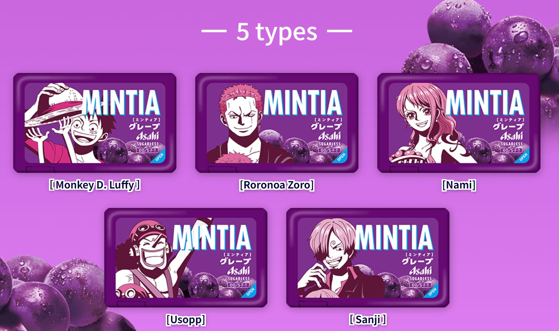 MINTIA X ONE PIECE - GRAPE - 1 Pcs