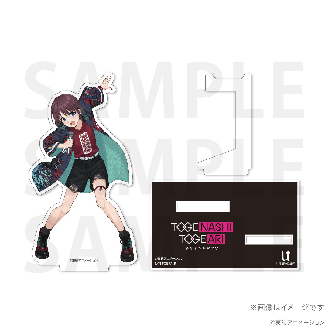 Girls Band Cry Togenashi Togeari silver ring - official image 9