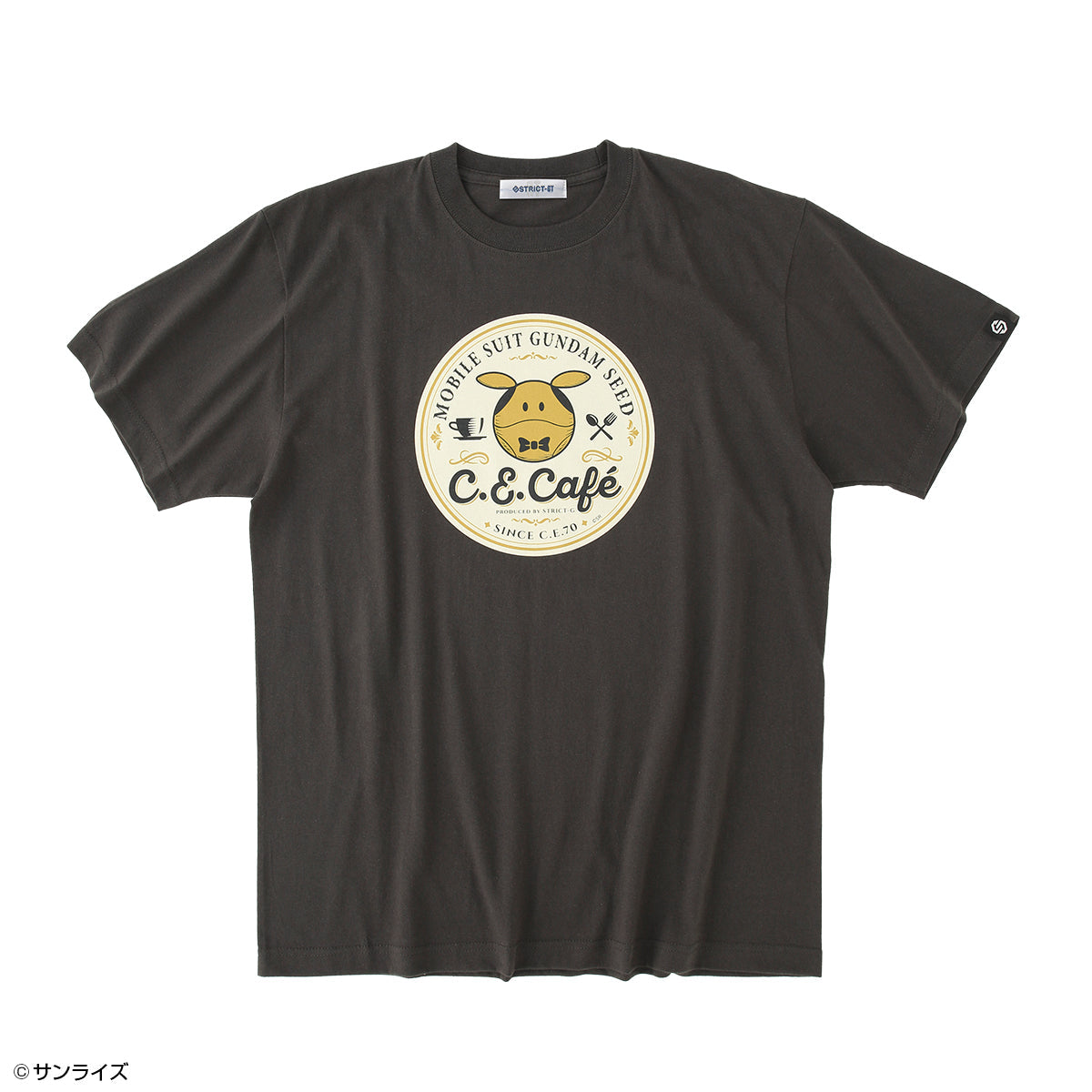 Gundam Series STRICT-G - SEED FREEDOM Haro C.E.Cafe T-Shirt - Design B - official product view 1
