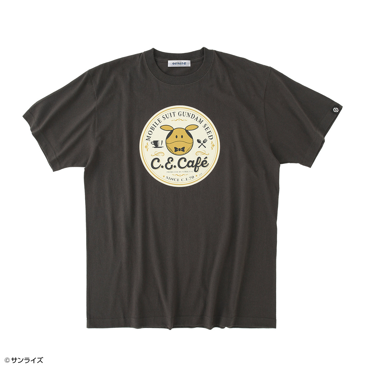 Gundam Series STRICT-G - SEED FREEDOM Haro C.E.Cafe T-Shirt - Design B - official product view 1