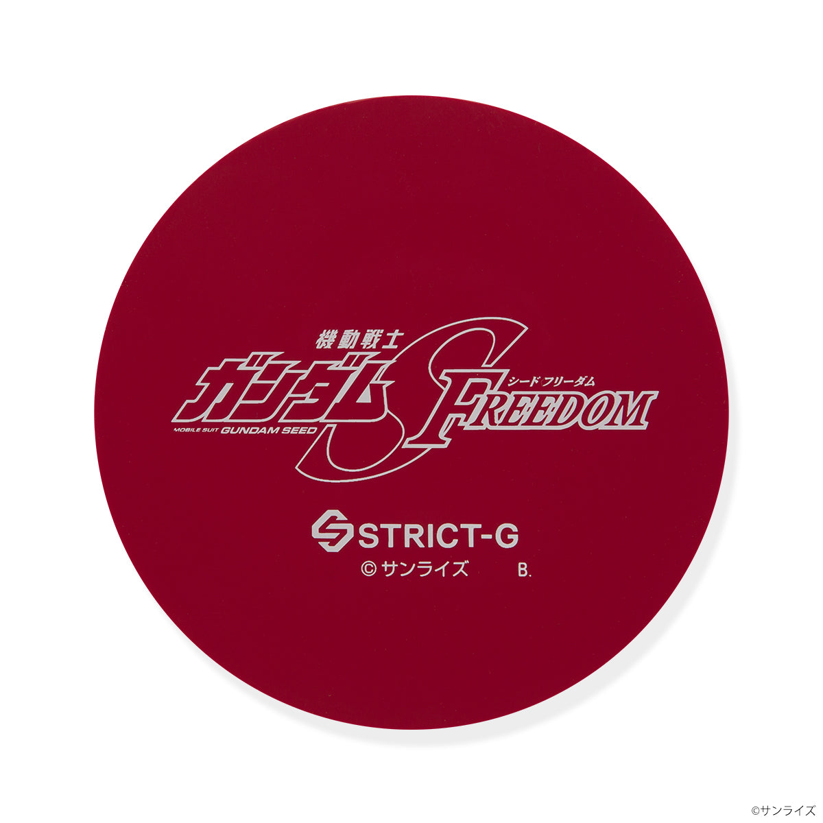 Gundam Series STRICT-G - SEED FREEDOM Personal Mark Rubber Coaster Athrun Zala - official product view 2