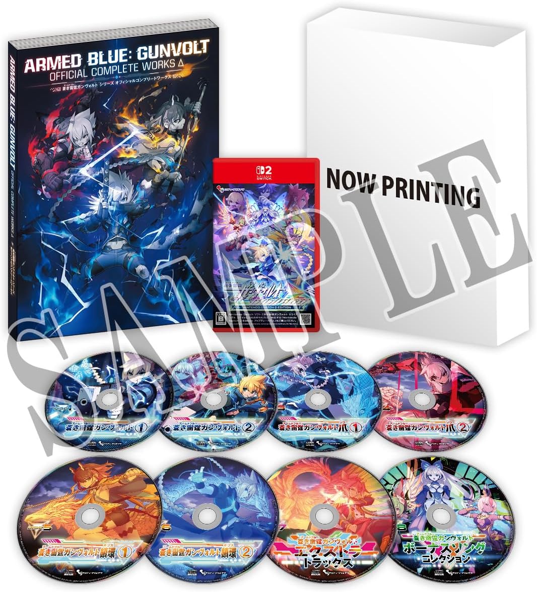 Azure Striker Gunvolt Triangle Edition Nintendo Switch 2 Japanese Version - packaging