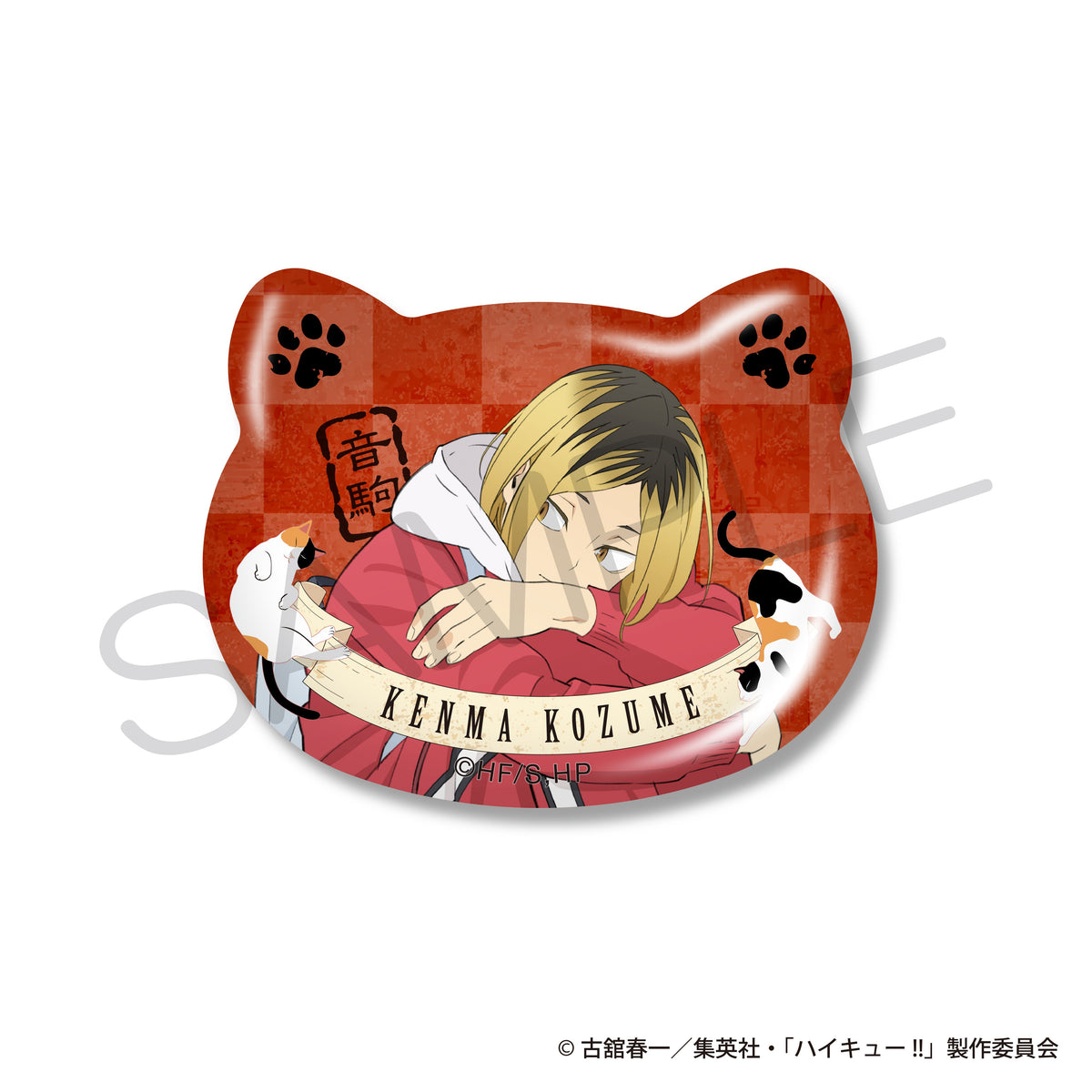 Haikyu Cat-Shaped Can Badges - Kenma Kozume
