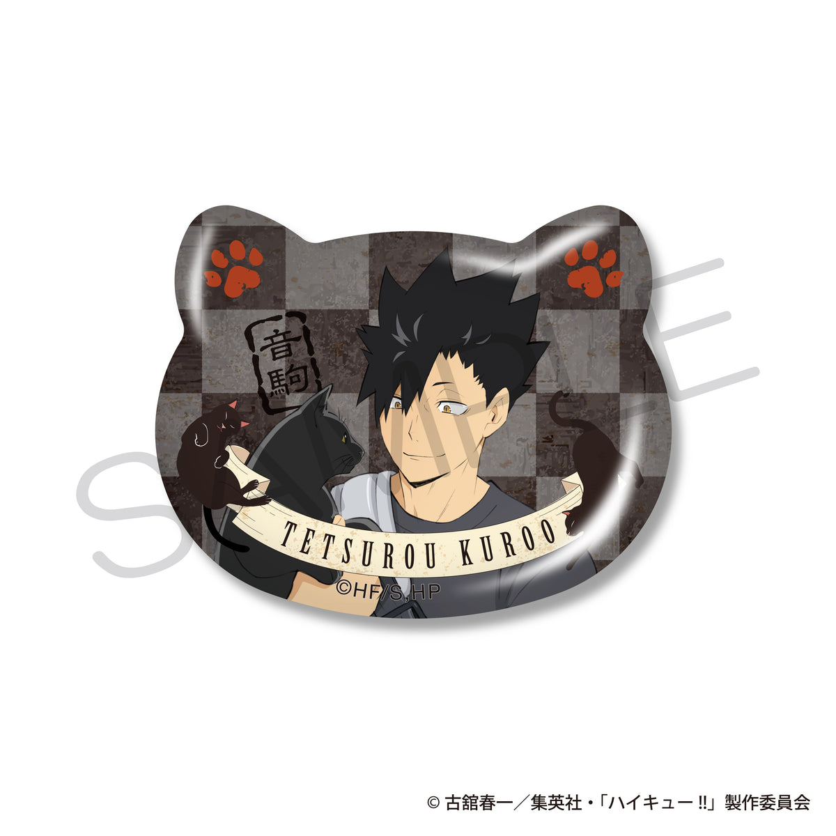 Haikyu Cat-Shaped Can Badges - Tetsuro Kuroo