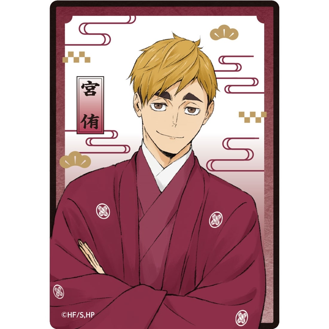Haikyu!! Karasuno and Inarizaki New Year Trading Clear Card Box of 6 - detail 3