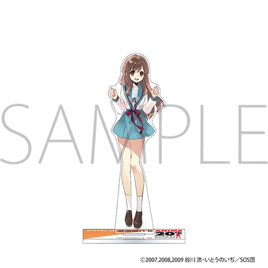 The Melancholy of Haruhi Suzumiya 20th Anniversary Big Acrylic Stand - Mikuru Asahina