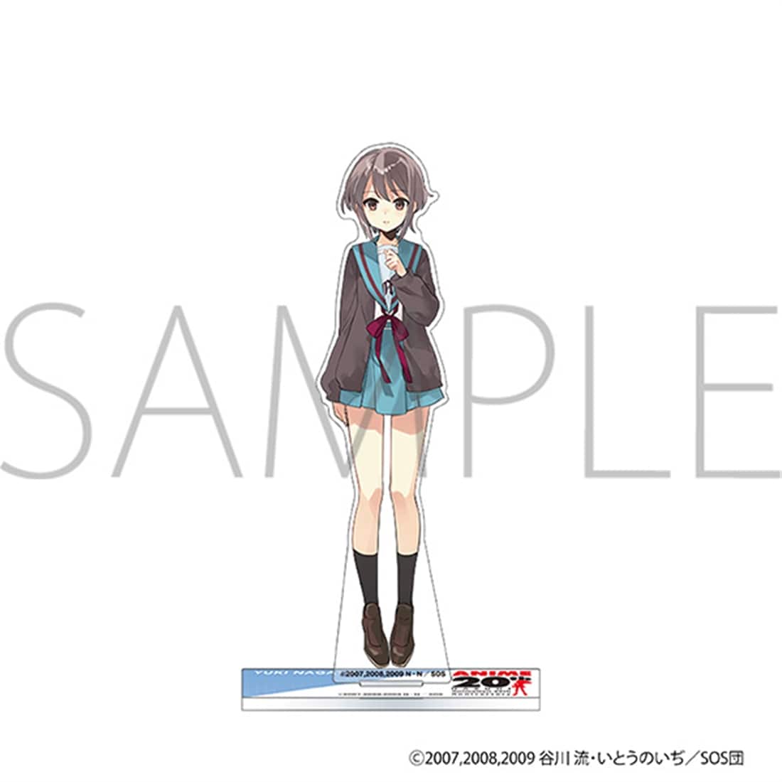 The Melancholy of Haruhi Suzumiya 20th Anniversary Big Acrylic Stand - Yuki Nagato