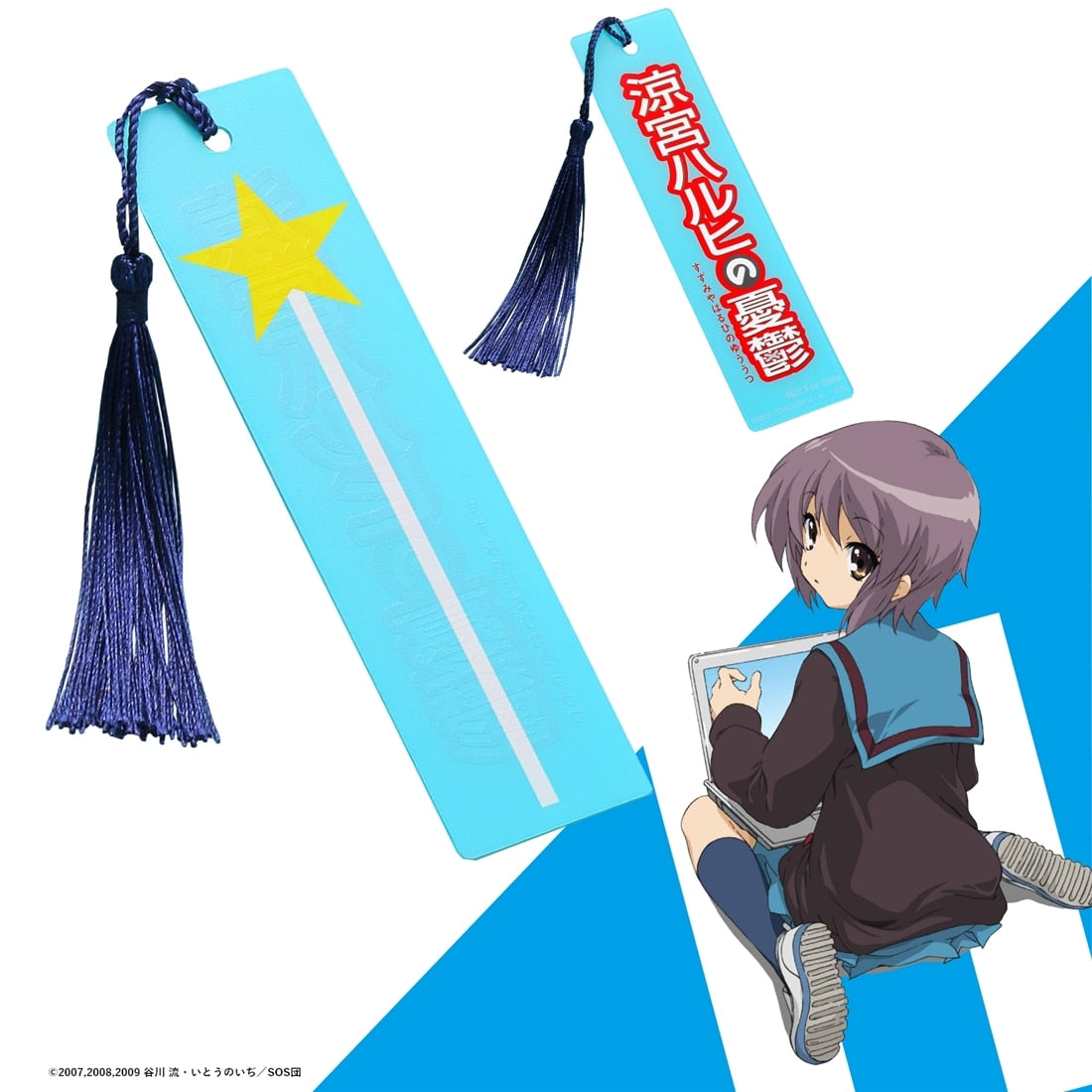 The Melancholy of Haruhi Suzumiya Anime 20th Anniversary Watch Yuki Nagato Model bookmark presentation
