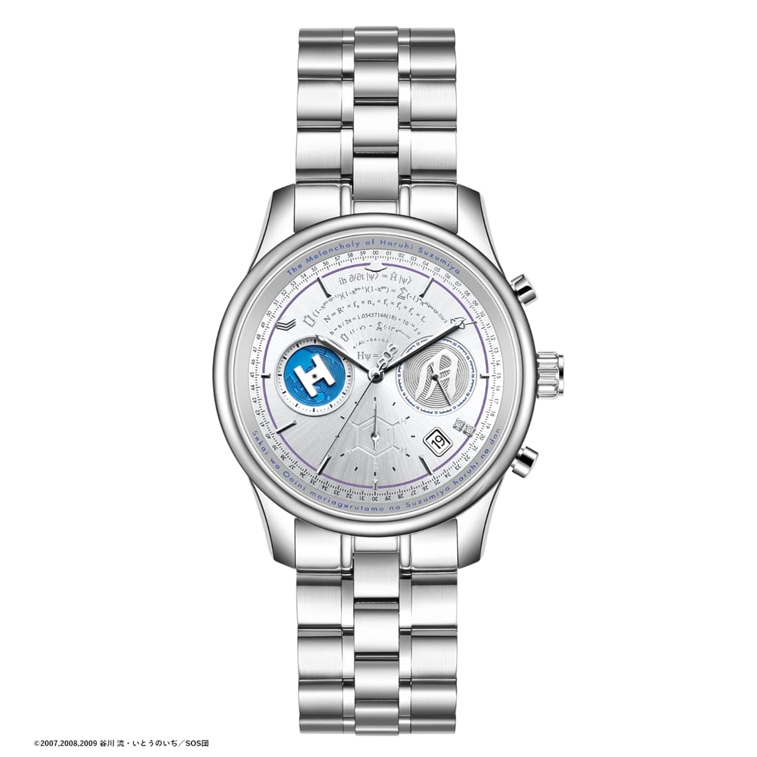 The Melancholy of Haruhi Suzumiya Anime 20th Anniversary Watch Yuki Nagato Model metal bracelet front view