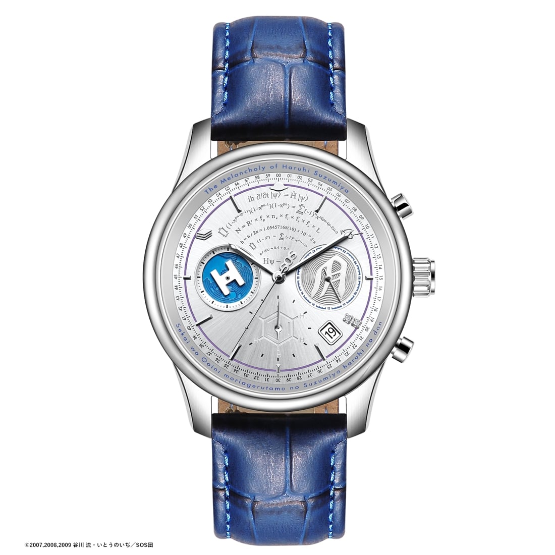The Melancholy of Haruhi Suzumiya Anime 20th Anniversary Watch Yuki Nagato Model leather strap front view