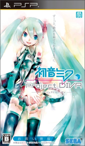 Hatsune Miku: Project DIVA - Value Edition - PSP (Japanese) - official image 1