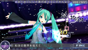 Hatsune Miku: Project DIVA - Value Edition - PSP (Japanese) - official image 2