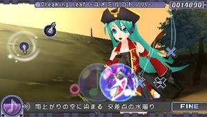 Hatsune Miku: Project DIVA - Value Edition - PSP (Japanese) - official image 4