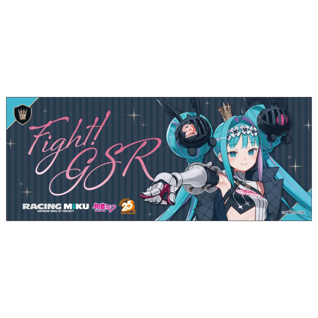 Hatsune Miku - Racing Miku 2026 Good Smile Company 25th Anniversary - Face Towel - product view 2
