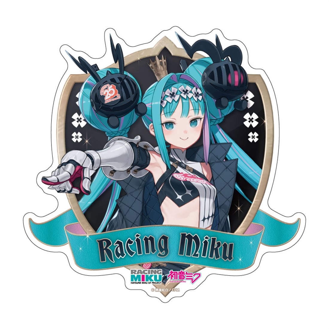 Hatsune Miku - Racing Miku 2026 Good Smile Company 25th Anniversary - Magnetic Car Sticker - product view 1