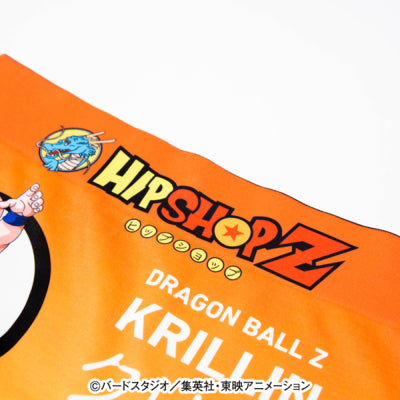 Dragon Ball Z No. 002 Krillin Unisex Polyester Boxer Shorts for Men and Women