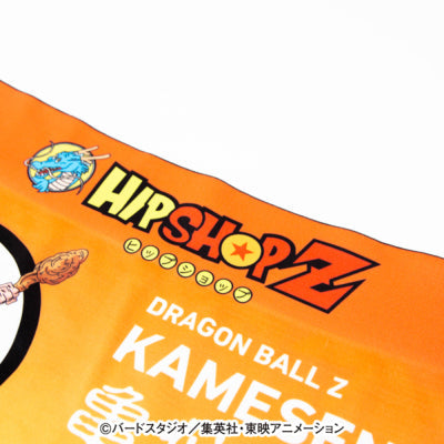 Dragon Ball Z Kamesennin/Turtle Hermit Boxer Shorts - Unisex Polyester Underwear for Men and Women