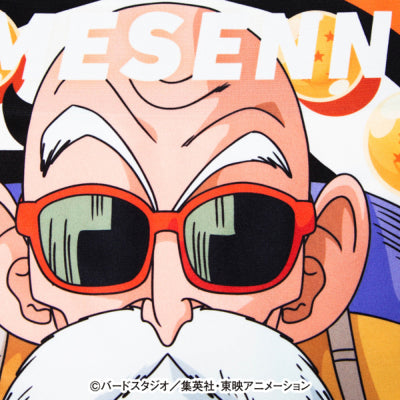 Dragon Ball Z Kamesennin/Turtle Hermit Boxer Shorts - Unisex Polyester Underwear for Men and Women