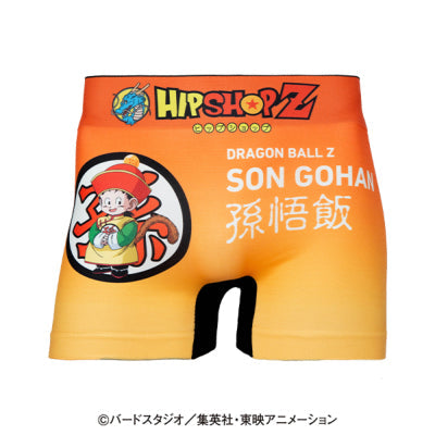 Dragon Ball Z Son Gohan No.005 Polyester Boxer Shorts for Men, Women, and Unisex