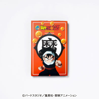 Dragon Ball Z Son Gohan No.005 Polyester Boxer Shorts for Men, Women, and Unisex