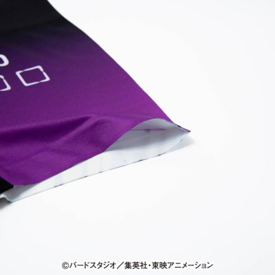 Dragon Ball Z No. 006 Piccolo Unisex Polyester Boxer Shorts for Men and Women