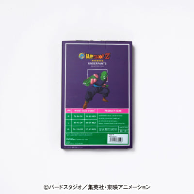 Dragon Ball Z No. 006 Piccolo Unisex Polyester Boxer Shorts for Men and Women