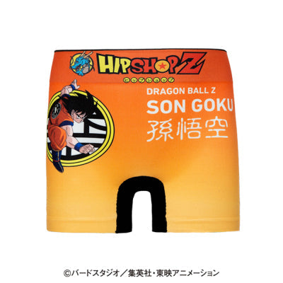 Dragon Ball Z Kids Son Goku Underwear - Polyester Style, No. 001