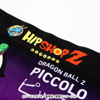 Dragon Ball Z Kids Piccolo Underwear - Style No. 003, Polyester
