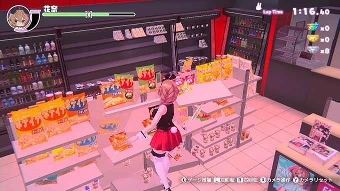 Hebereke Bunny Garden + Sticker - Nintendo Switch - product gallery image 4