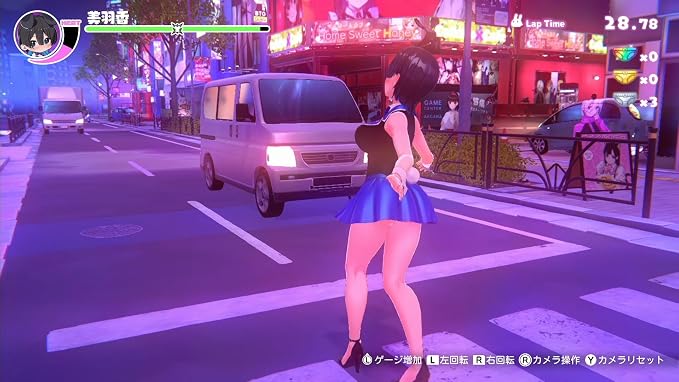 Hebereke Bunny Garden + Sticker - Nintendo Switch - product gallery image 5