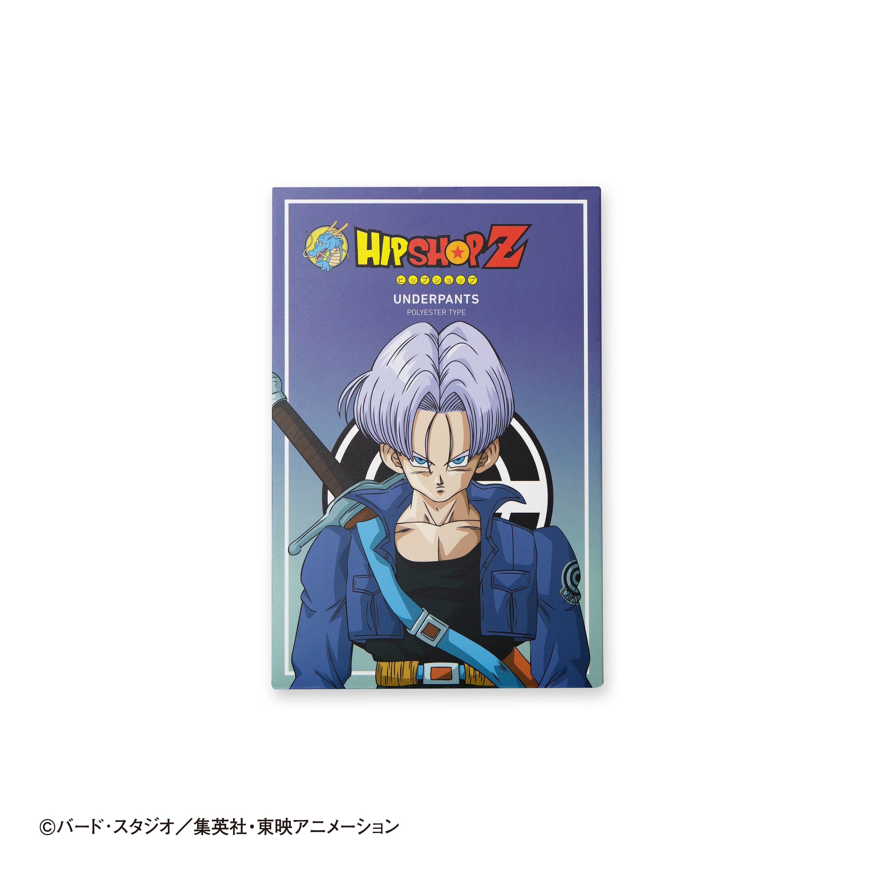 Dragon Ball Z Future Trunks No. 032 Unisex Polyester Boxer Shorts for Men and Women