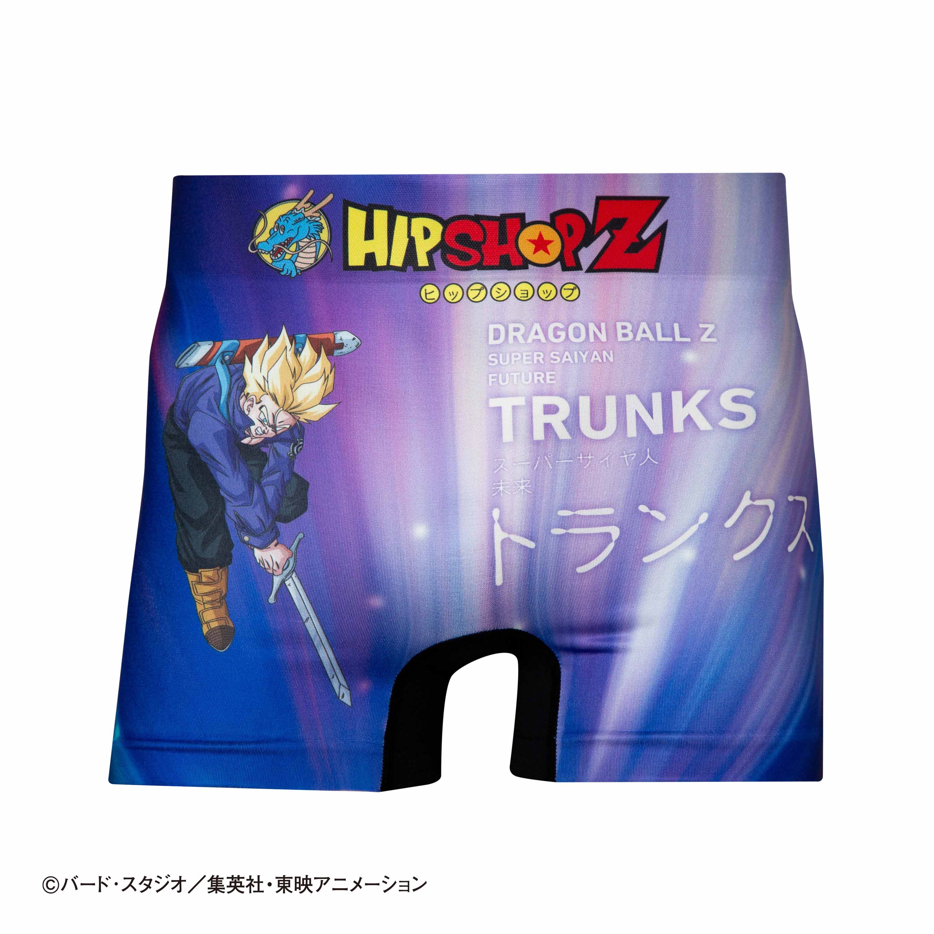 Dragon Ball Z No. 033 Future Trunks Super Saiyan Boxer Shorts - Unisex Polyester Underwear for Men and Women